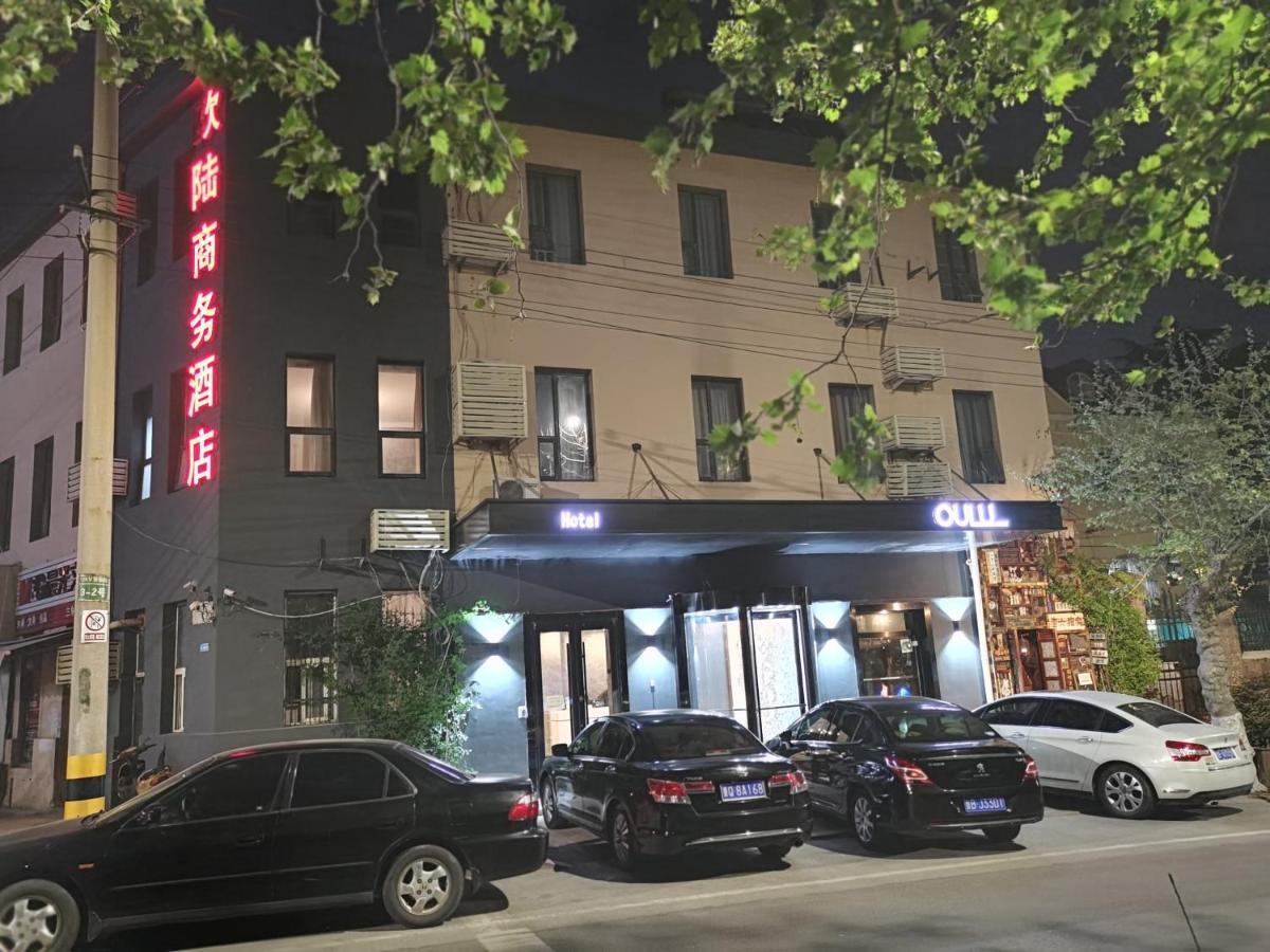 Ou Lu Business Hotel Циндао Екстериор снимка