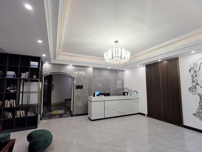 Ou Lu Business Hotel Циндао Екстериор снимка