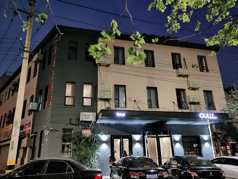 Ou Lu Business Hotel Циндао Екстериор снимка